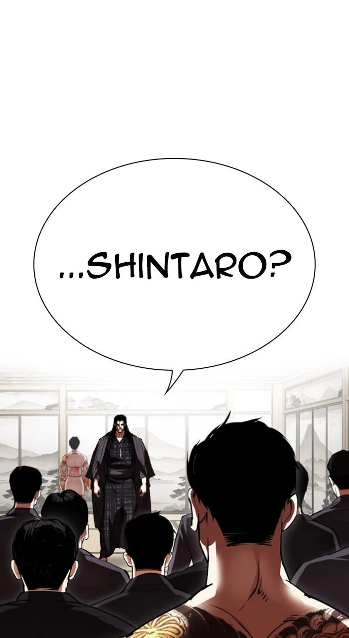 Lookism - Chapter 524 - Page 97