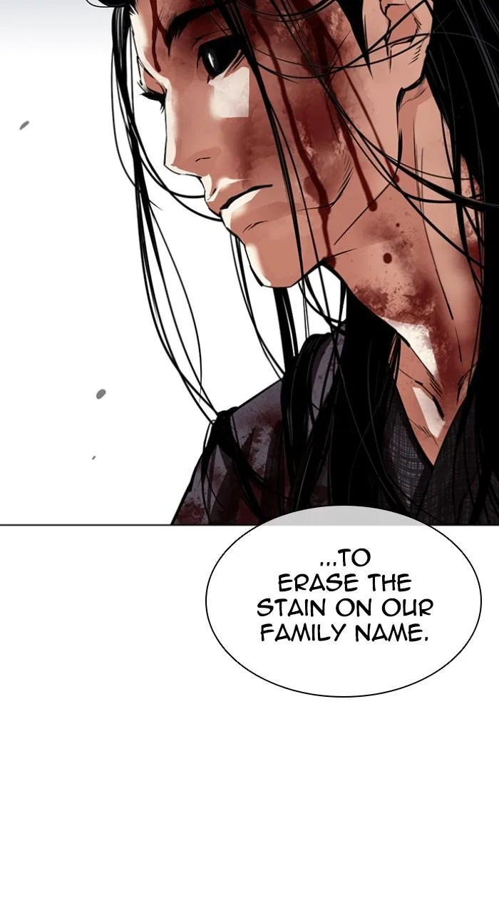 Lookism - Chapter 525 - Page 100