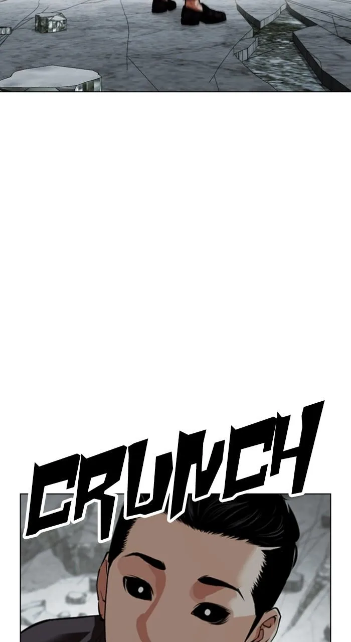 Lookism - Chapter 525 - Page 107