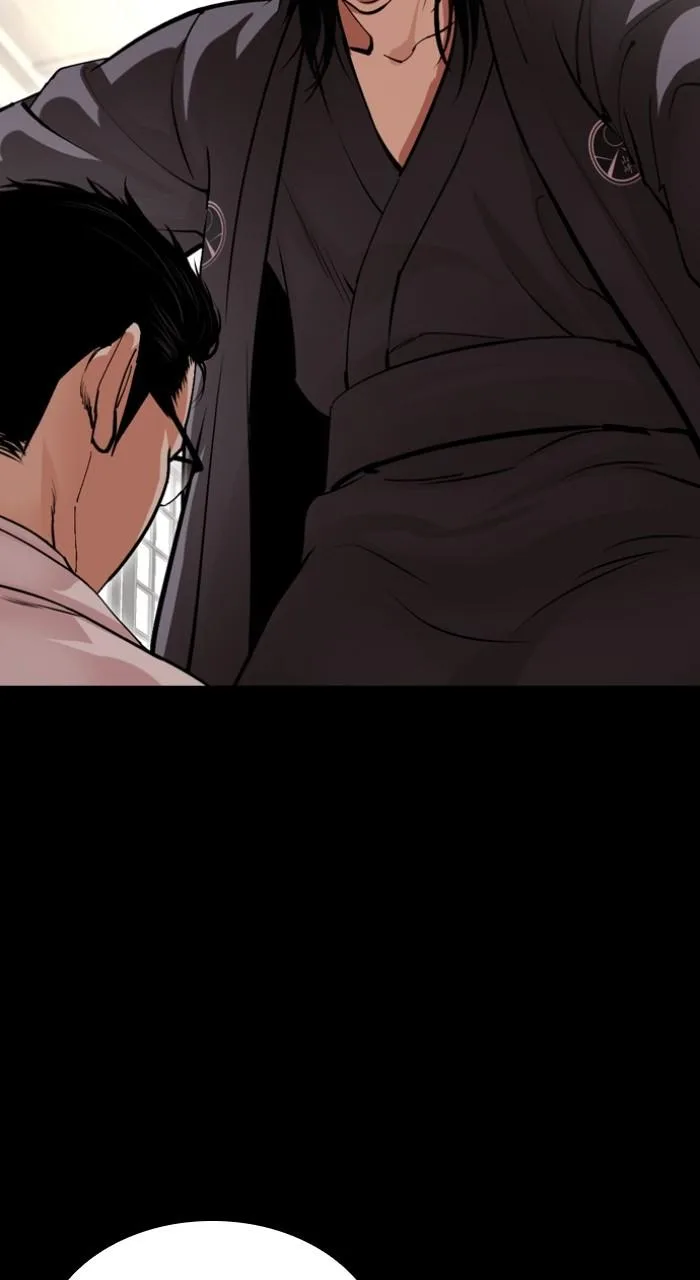 Lookism - Chapter 525 - Page 11