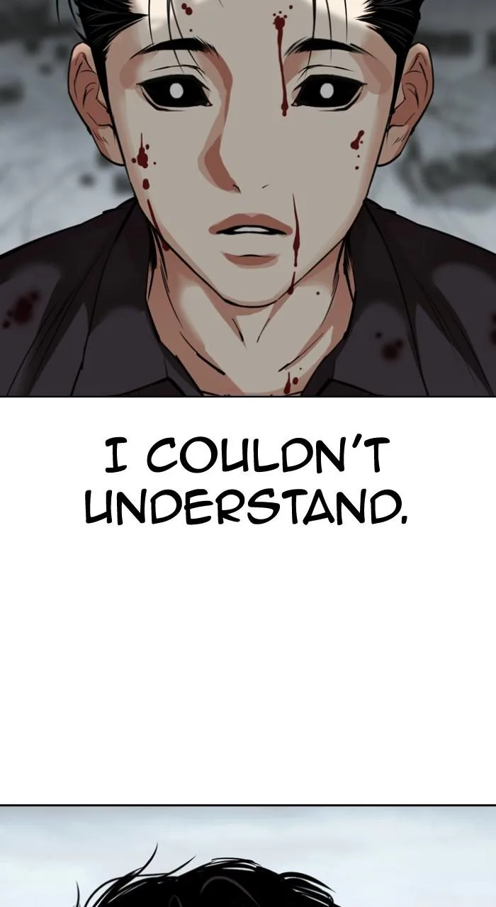 Lookism - Chapter 525 - Page 111