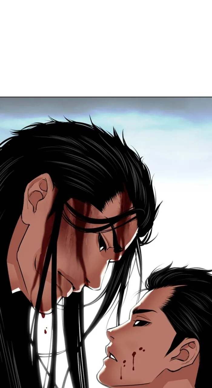 Lookism - Chapter 525 - Page 113
