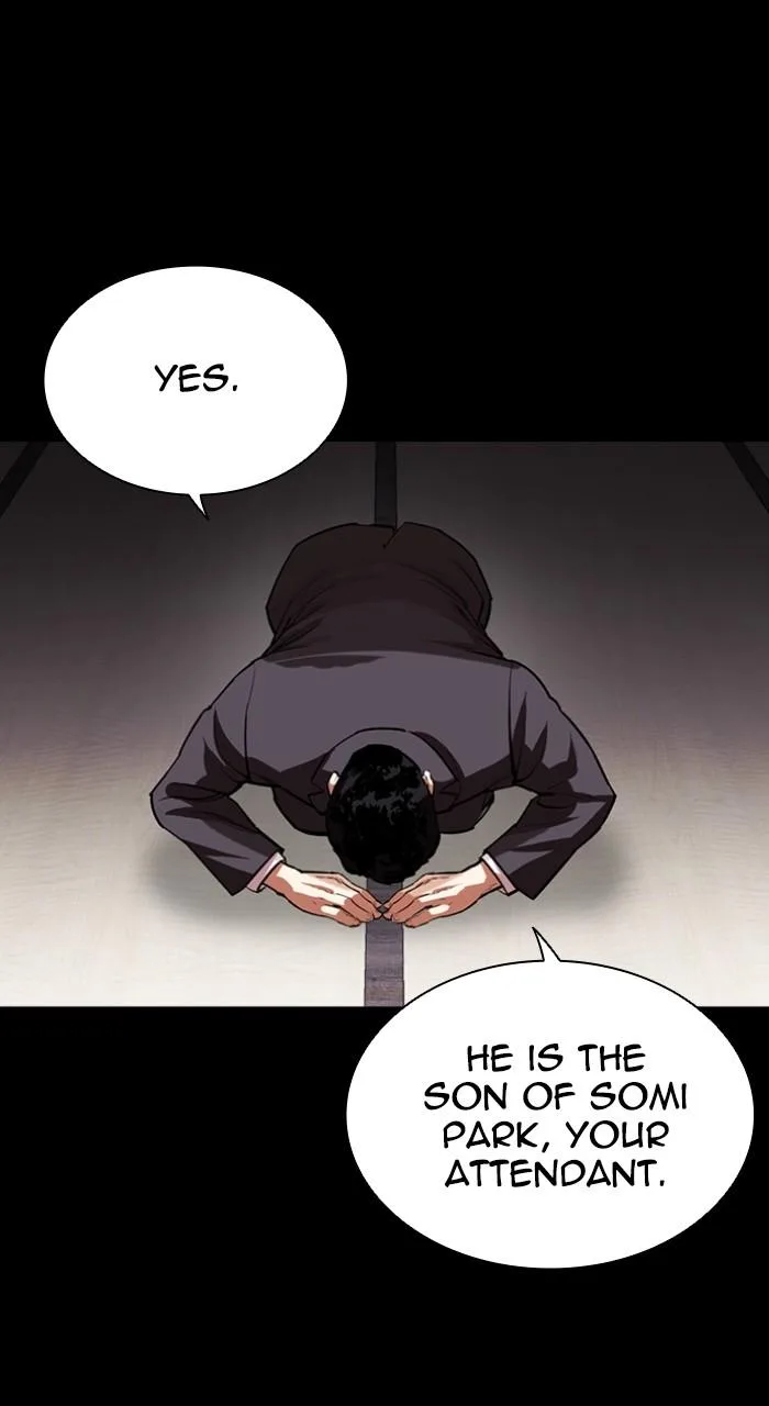 Lookism - Chapter 525 - Page 117