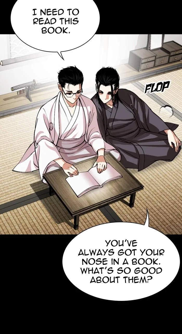 Lookism - Chapter 525 - Page 12