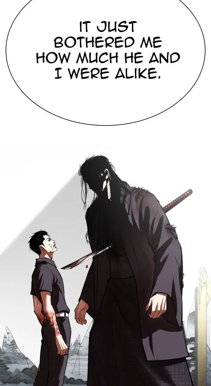 Lookism - Chapter 525 - Page 128