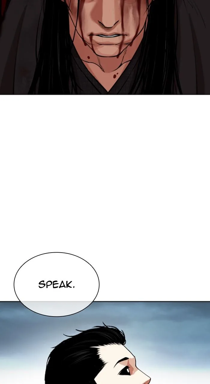 Lookism - Chapter 525 - Page 130