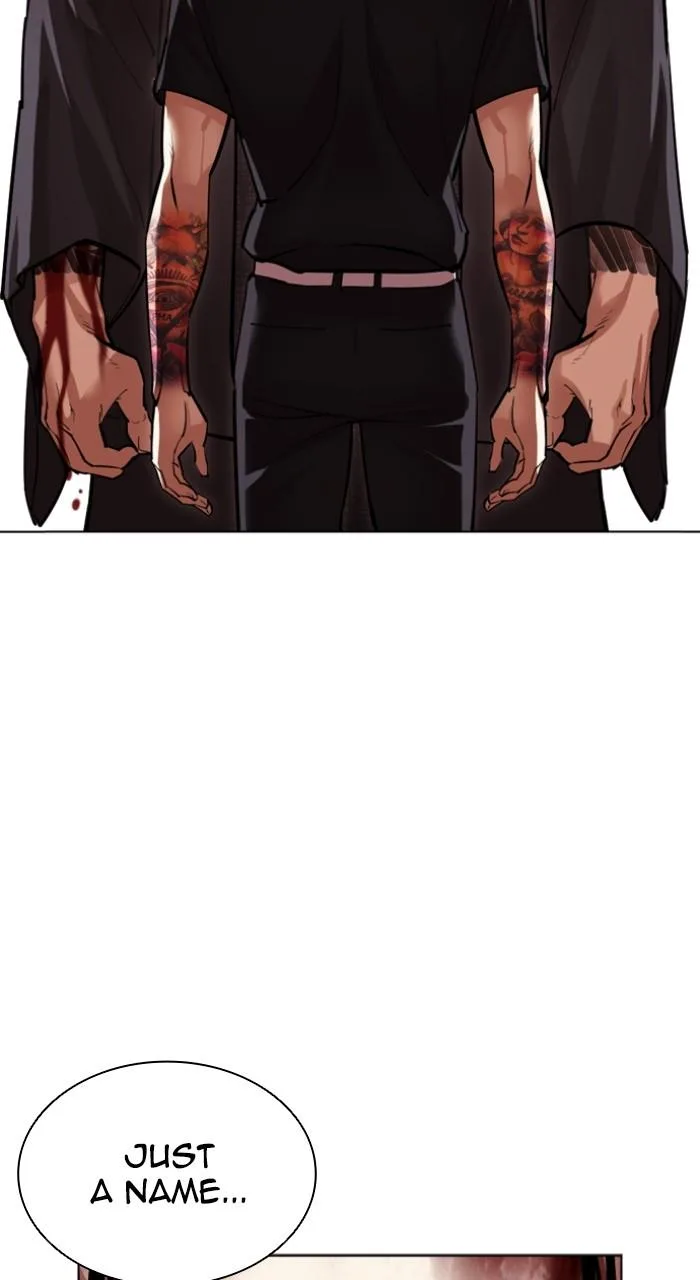 Lookism - Chapter 525 - Page 138