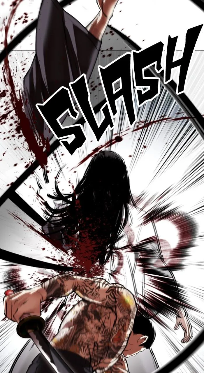 Lookism - Chapter 525 - Page 141