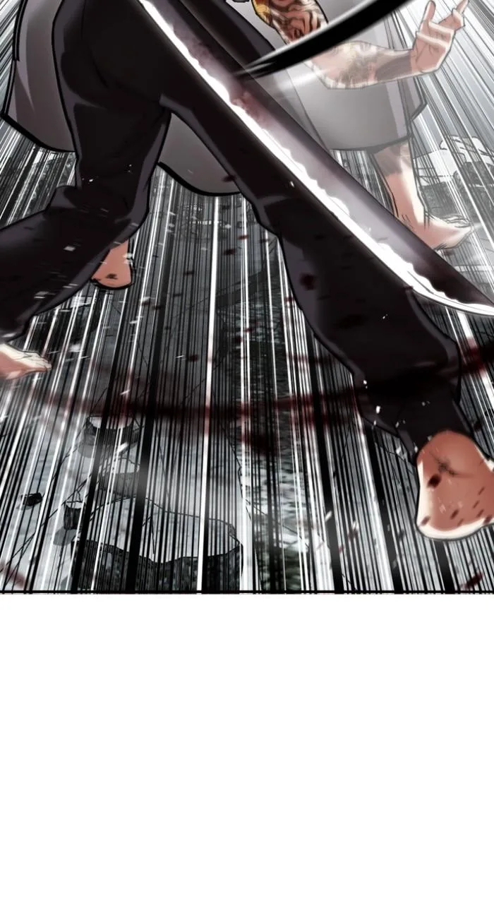 Lookism - Chapter 525 - Page 142