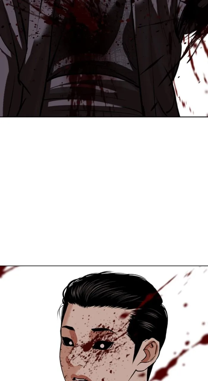 Lookism - Chapter 525 - Page 144