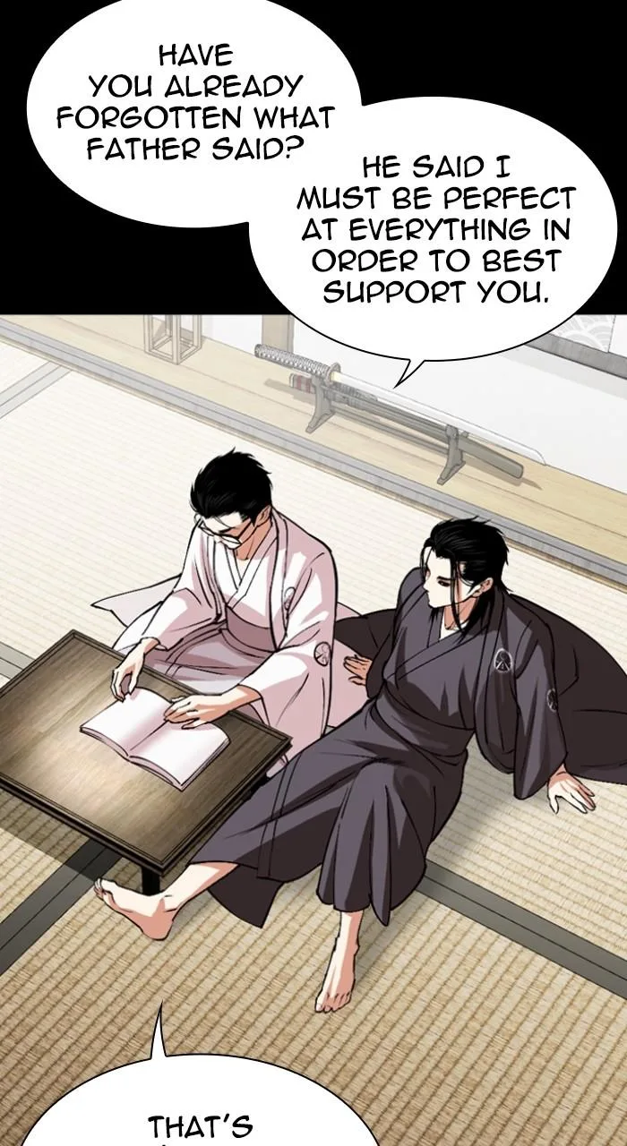 Lookism - Chapter 525 - Page 16