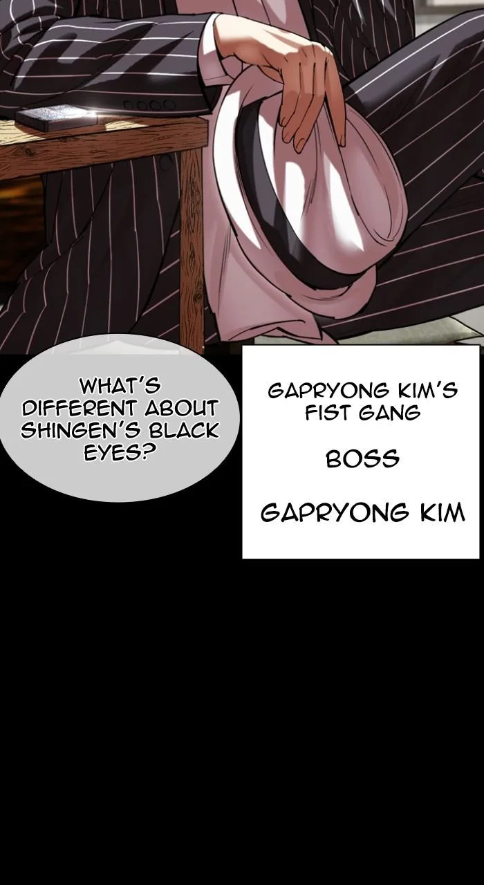 Lookism - Chapter 525 - Page 160
