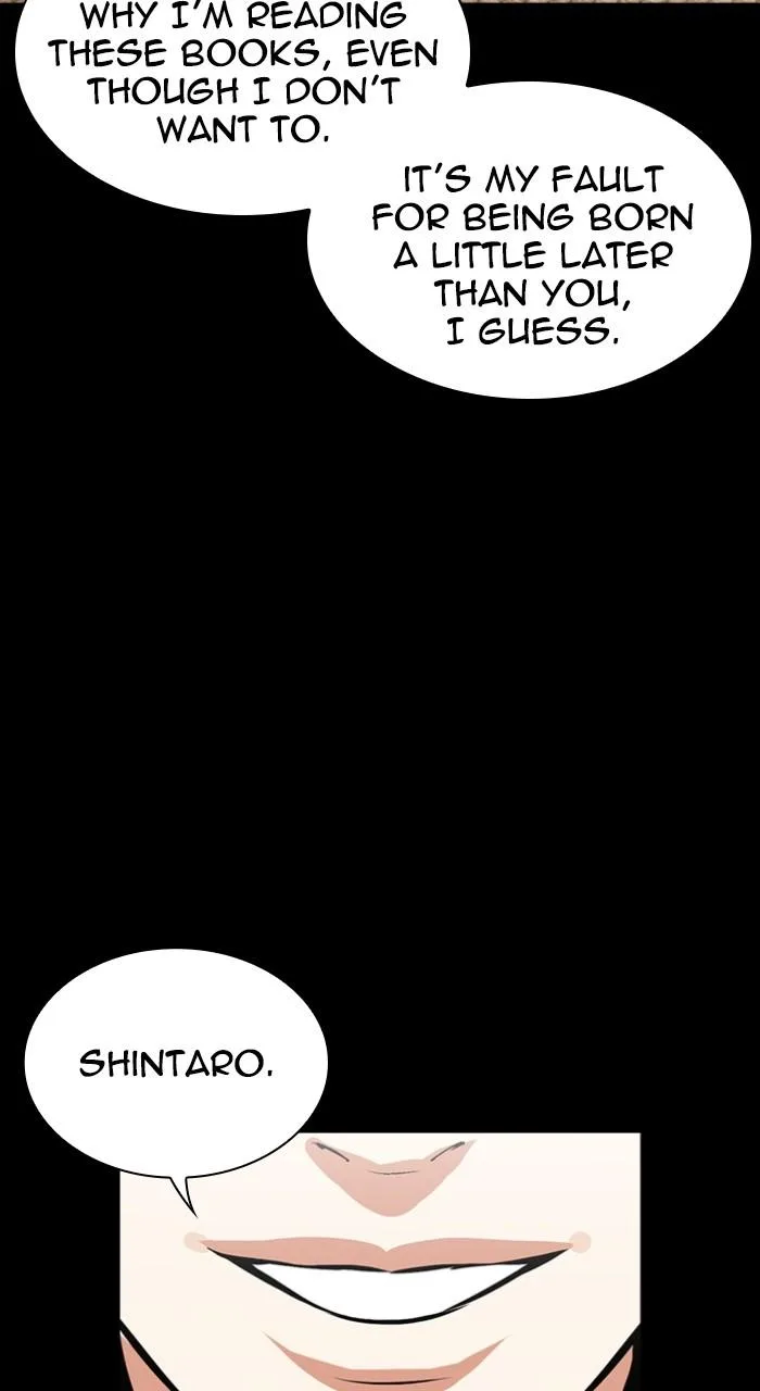 Lookism - Chapter 525 - Page 17