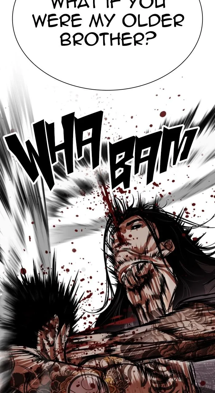 Lookism - Chapter 525 - Page 21