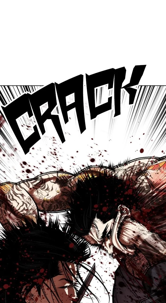Lookism - Chapter 525 - Page 23