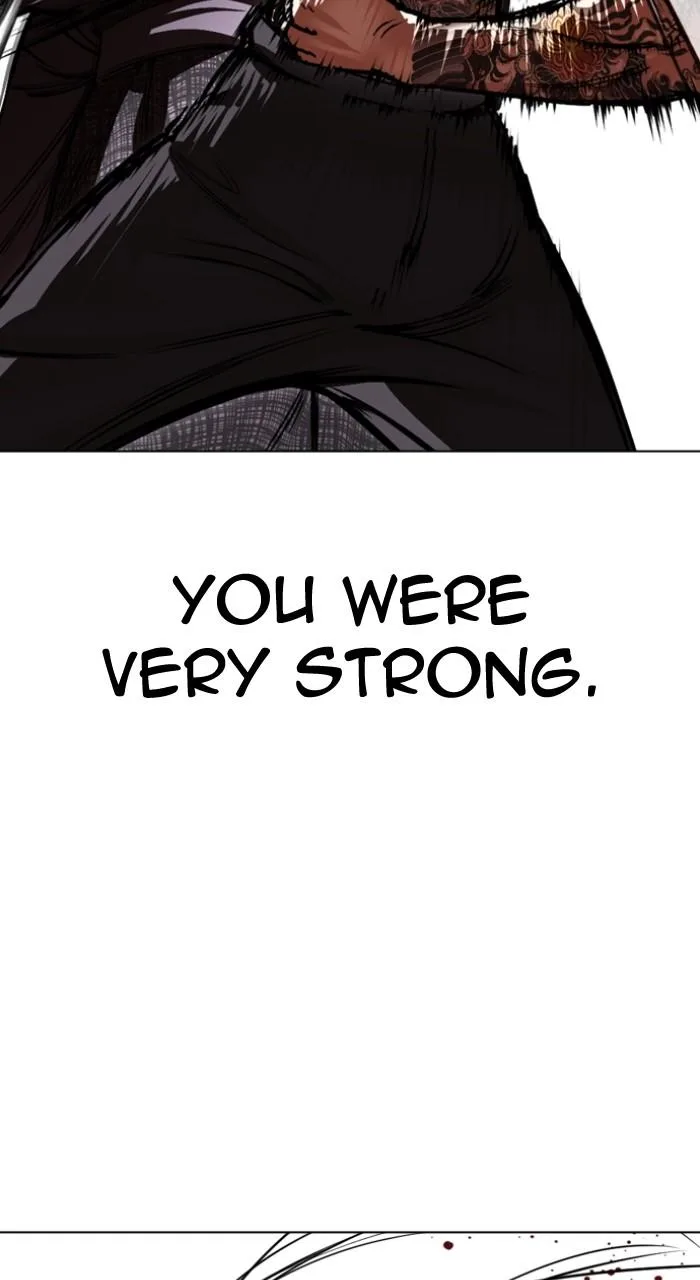 Lookism - Chapter 525 - Page 26