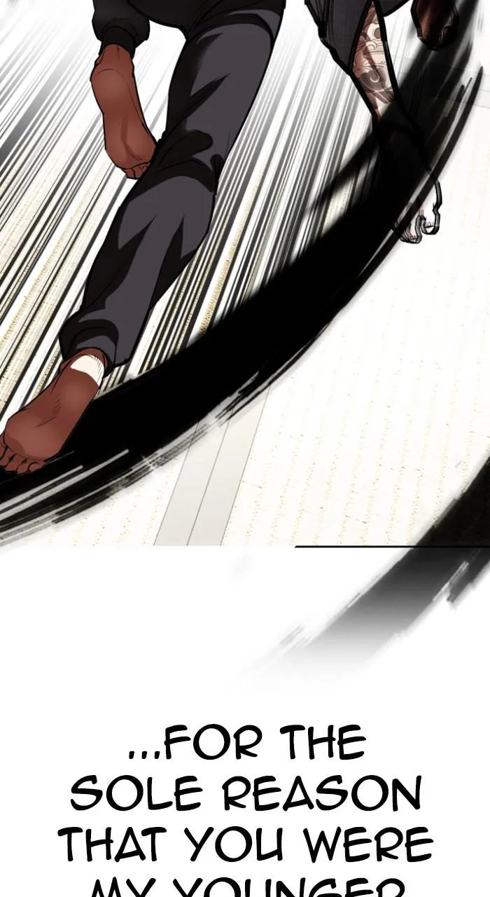 Lookism - Chapter 525 - Page 33