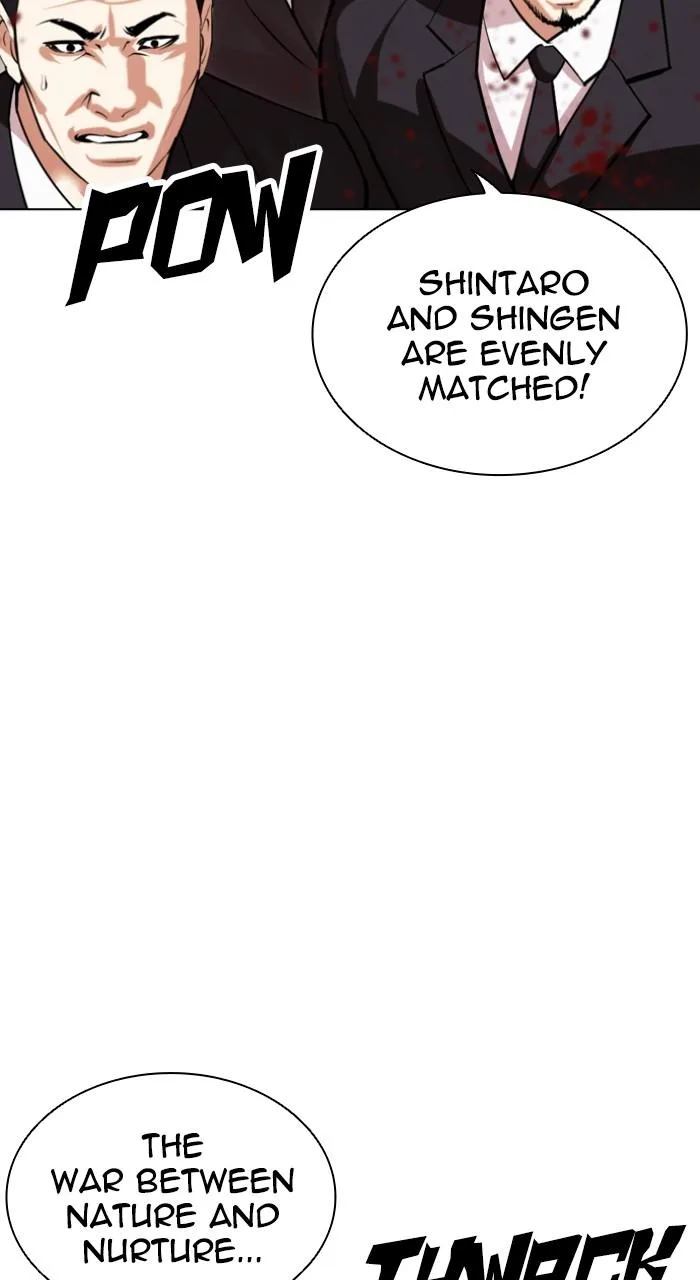 Lookism - Chapter 525 - Page 39
