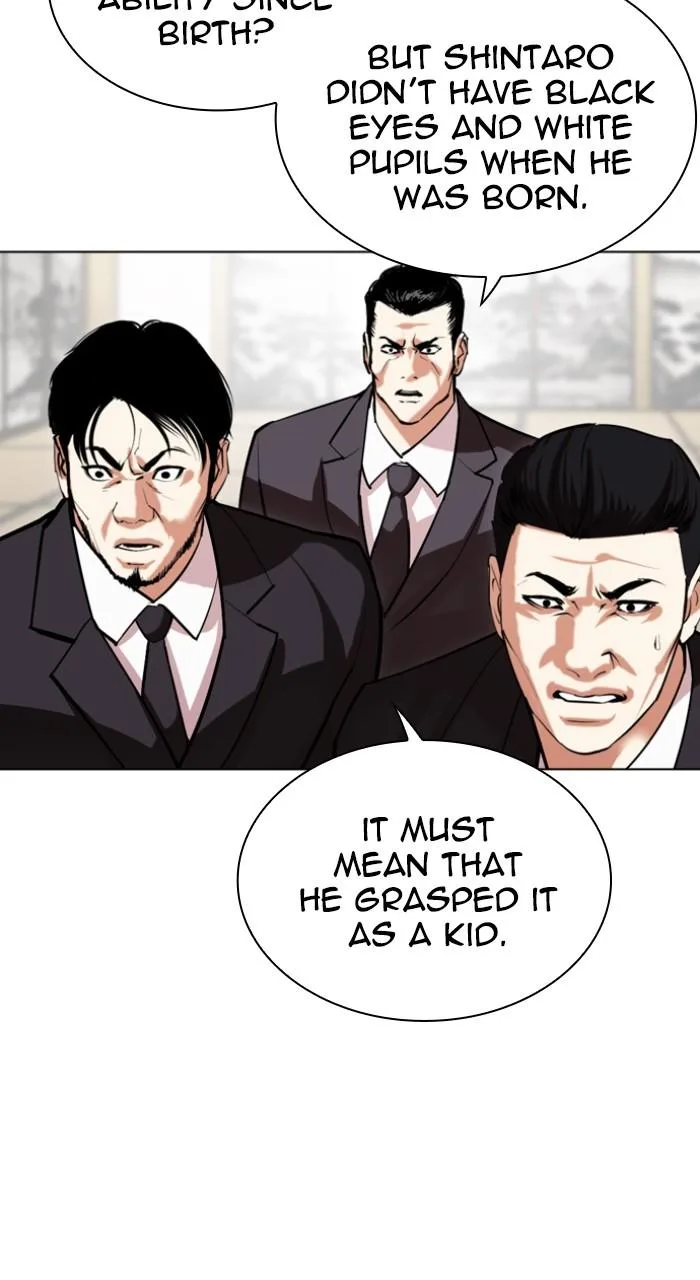 Lookism - Chapter 525 - Page 4