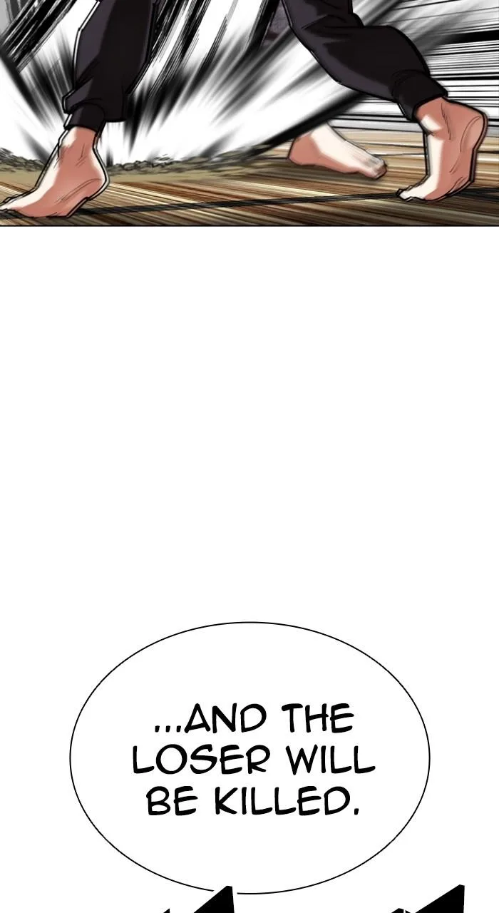 Lookism - Chapter 525 - Page 42