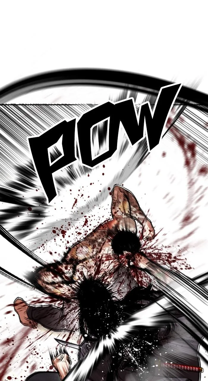 Lookism - Chapter 525 - Page 45