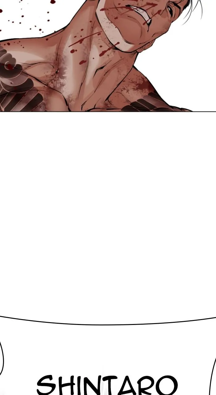 Lookism - Chapter 525 - Page 49