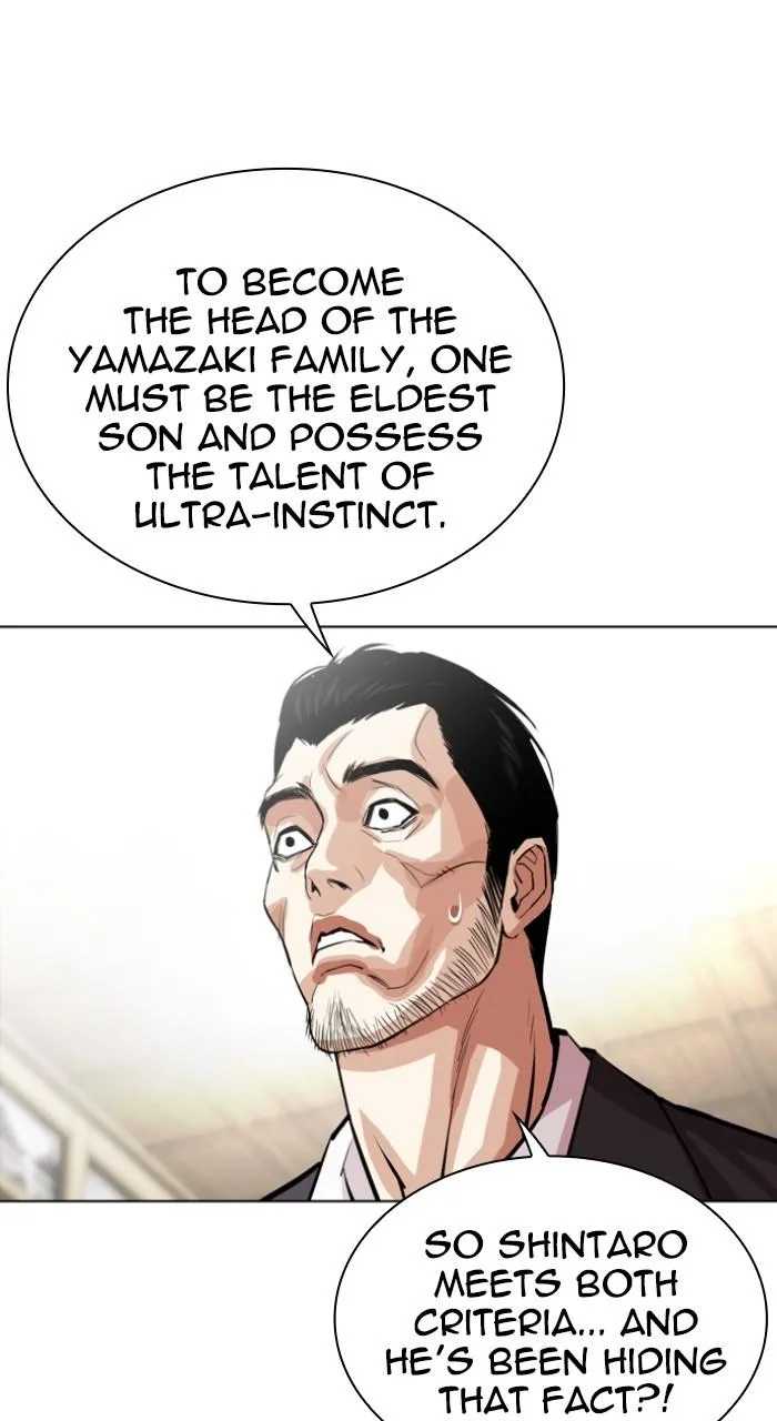 Lookism - Chapter 525 - Page 5