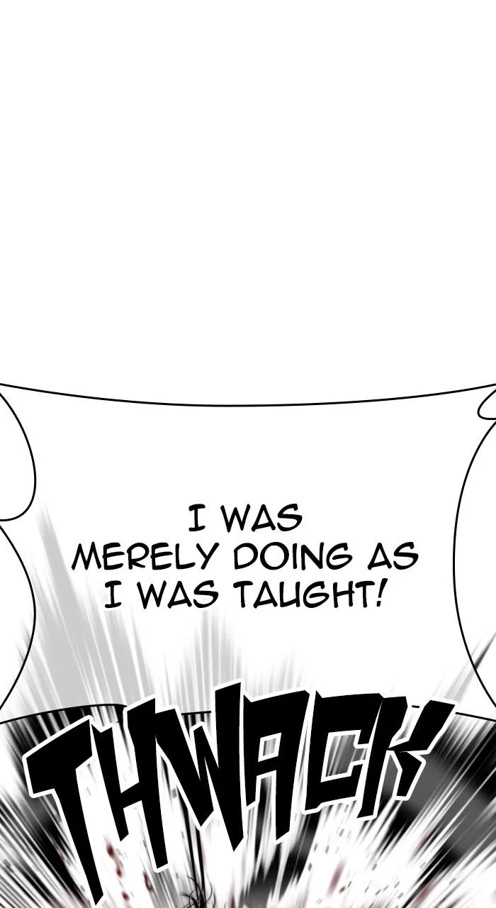 Lookism - Chapter 525 - Page 71
