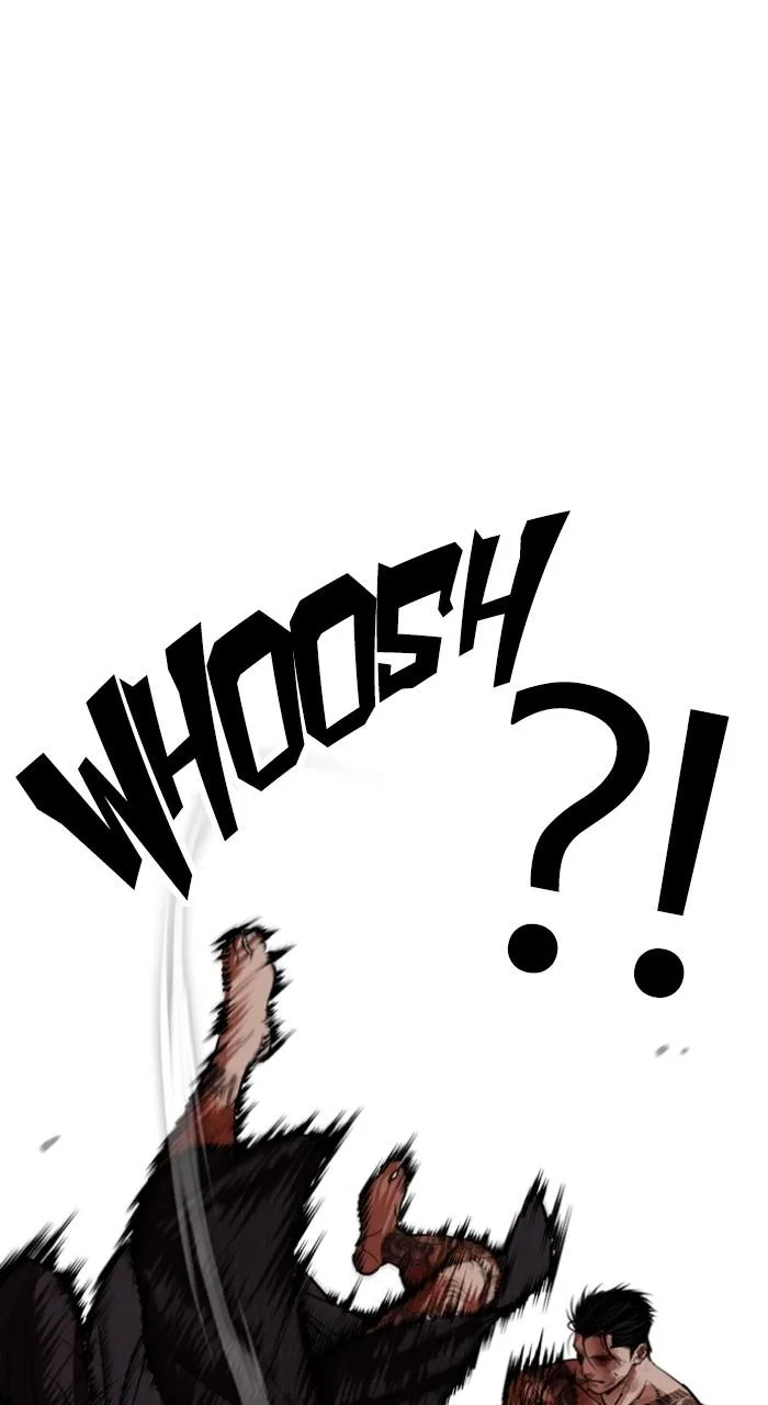 Lookism - Chapter 525 - Page 76