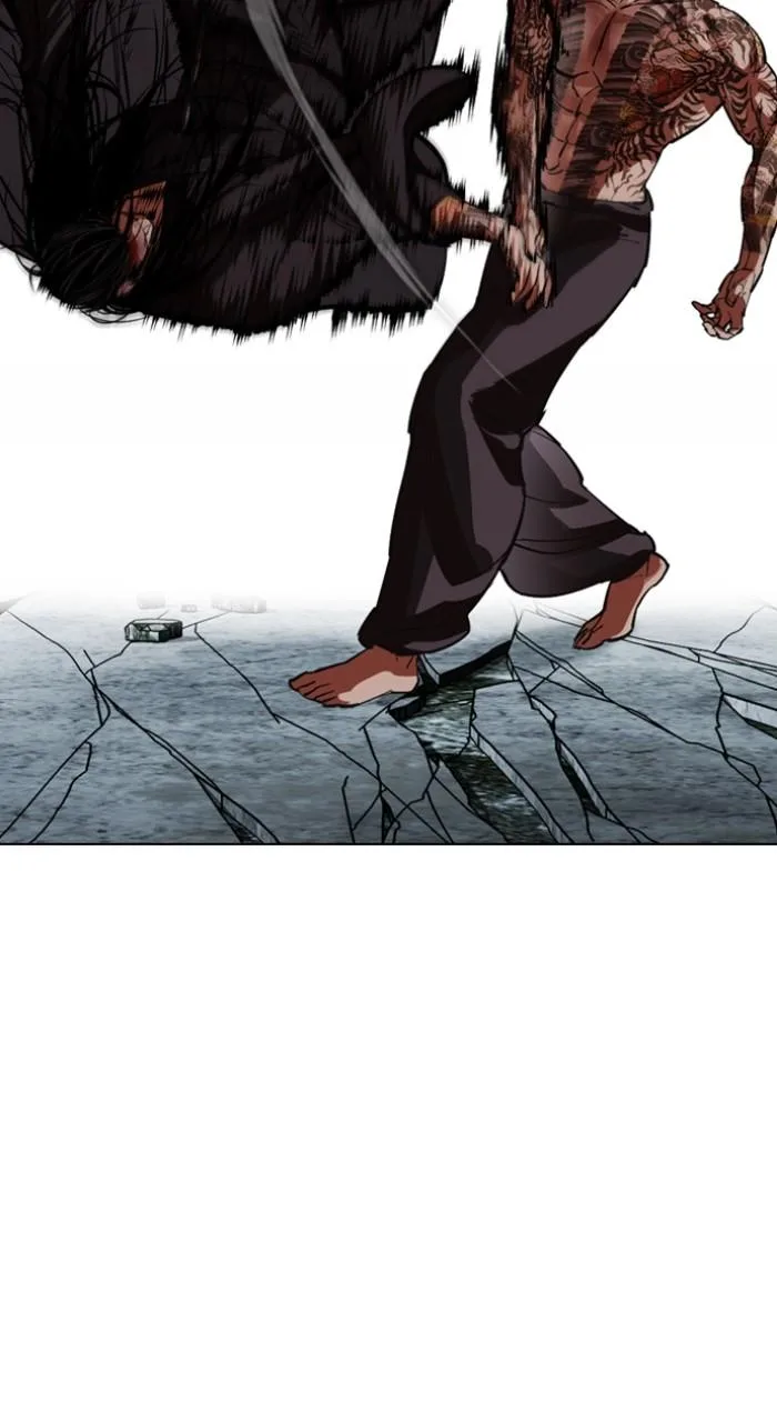 Lookism - Chapter 525 - Page 77