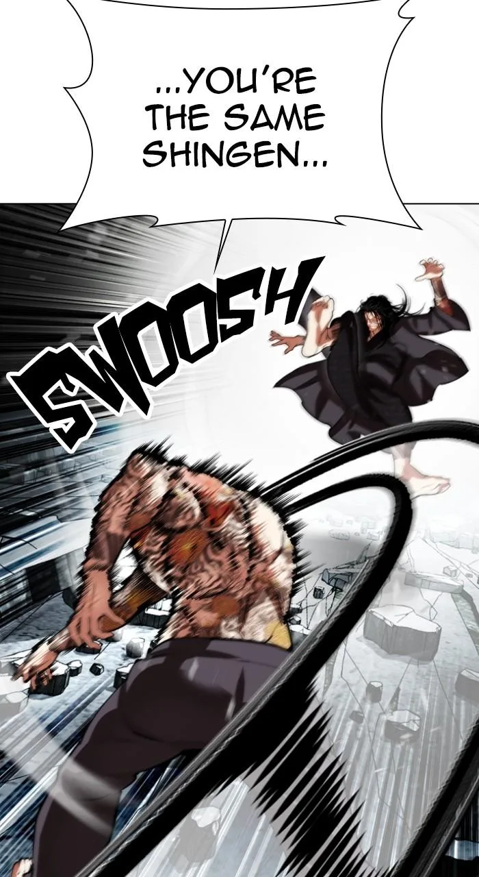 Lookism - Chapter 525 - Page 83