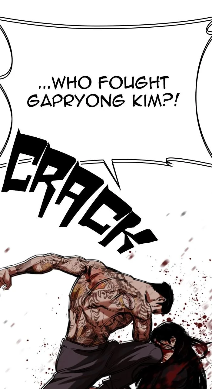 Lookism - Chapter 525 - Page 86