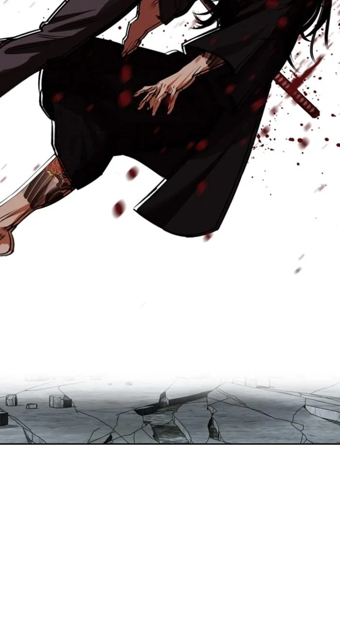 Lookism - Chapter 525 - Page 87