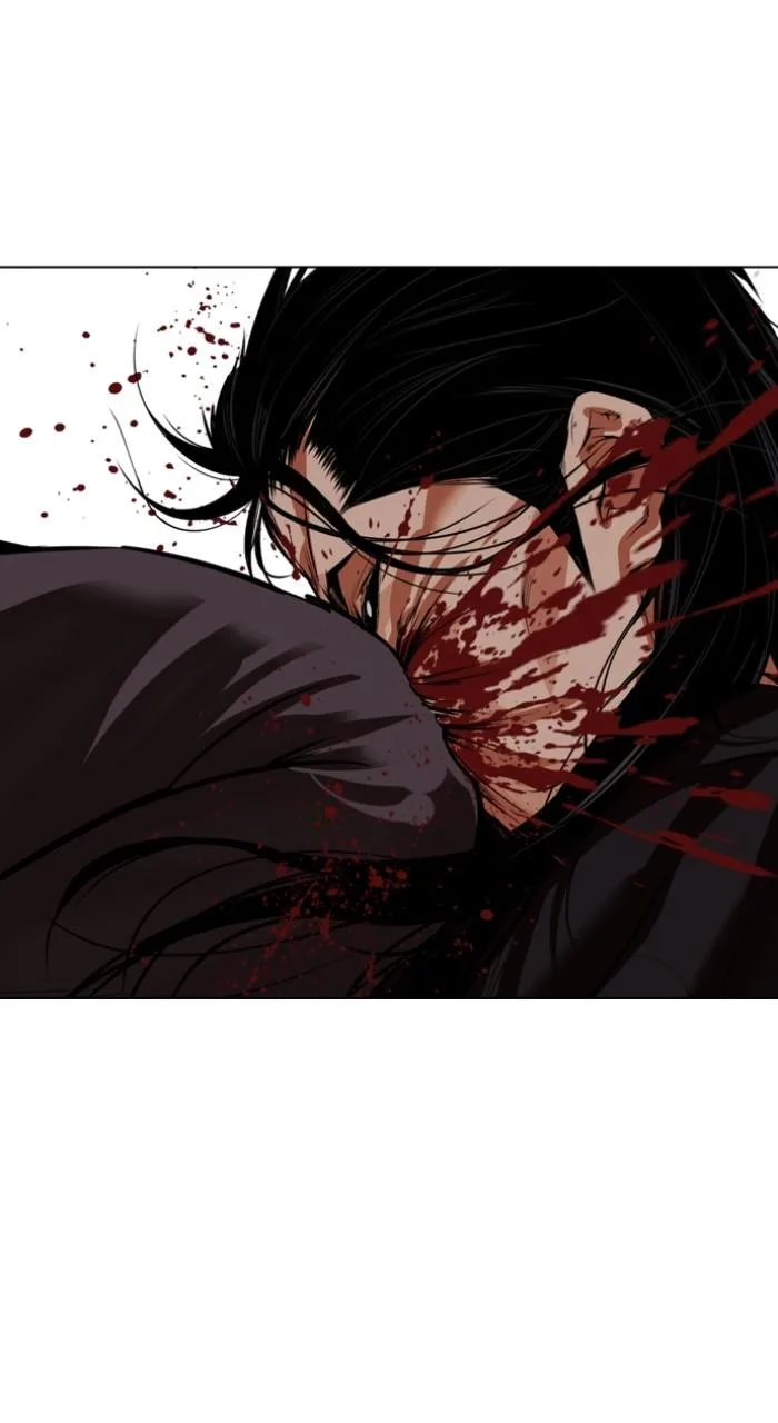 Lookism - Chapter 525 - Page 88