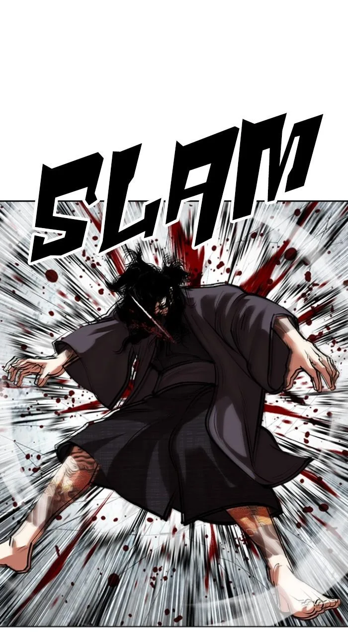 Lookism - Chapter 525 - Page 89