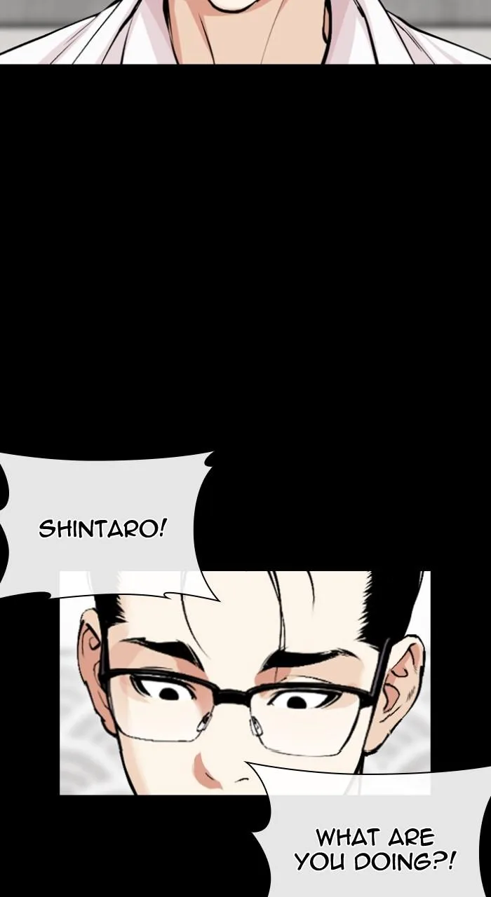 Lookism - Chapter 525 - Page 9