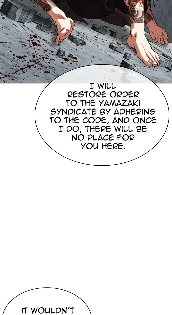 Lookism - Chapter 525 - Page 93