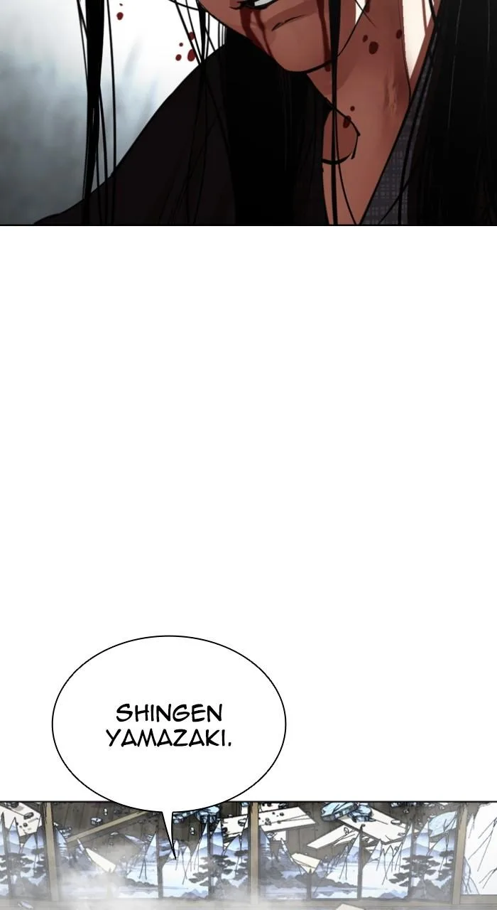 Lookism - Chapter 525 - Page 97