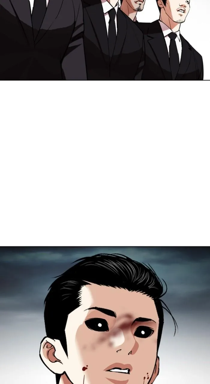 Lookism - Chapter 526 - Page 10