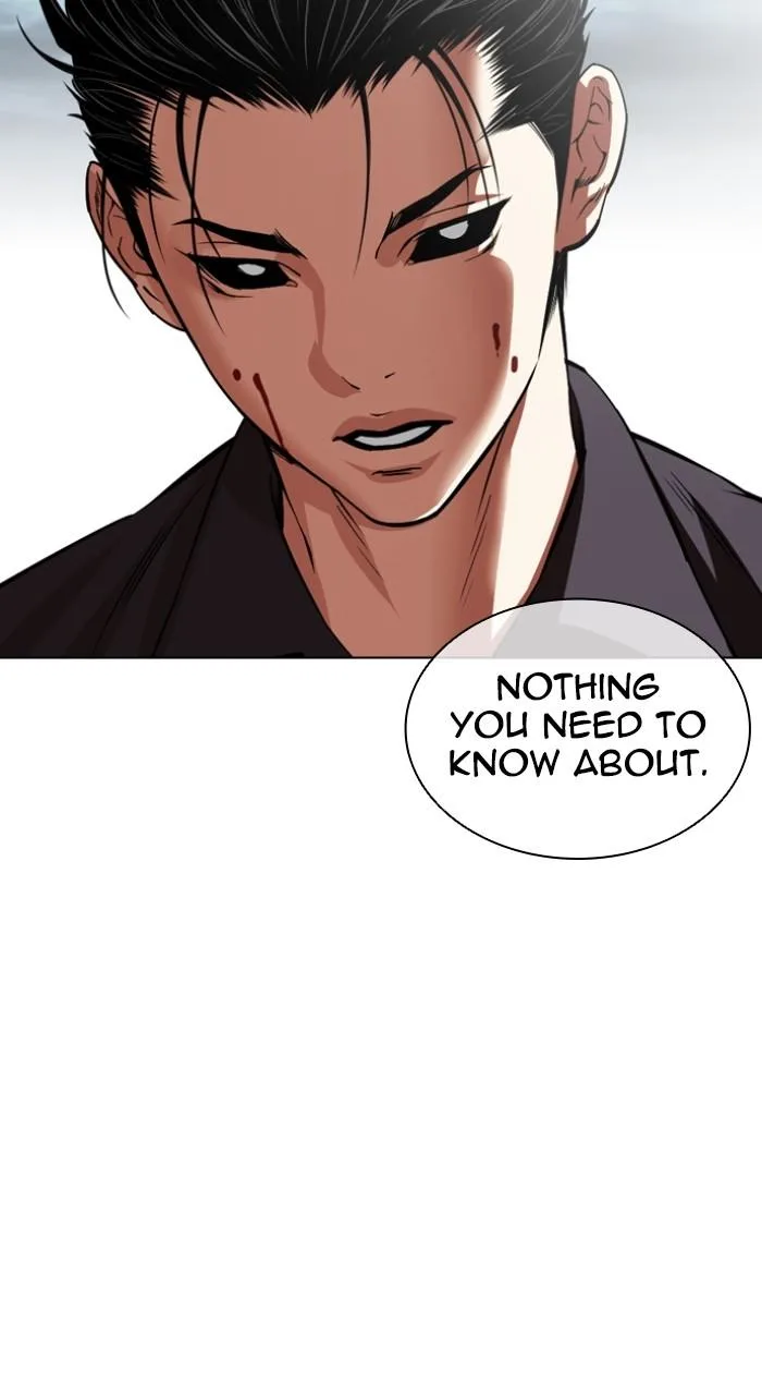 Lookism - Chapter 526 - Page 103