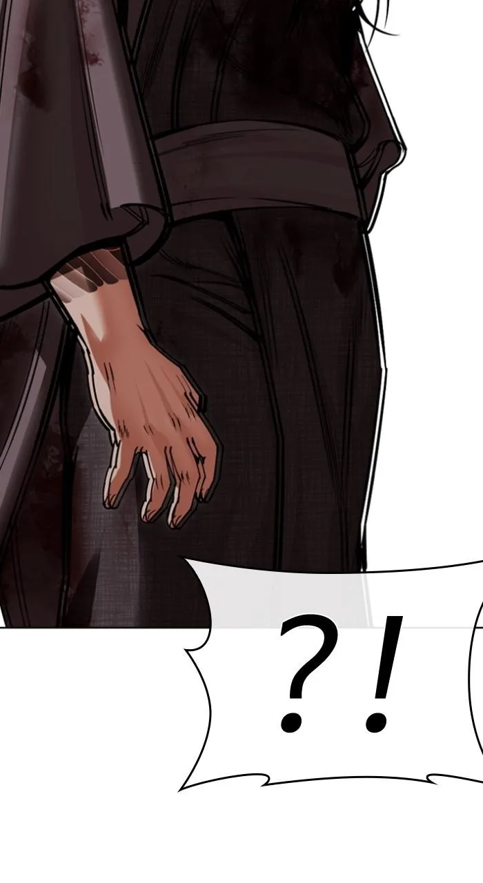 Lookism - Chapter 526 - Page 106