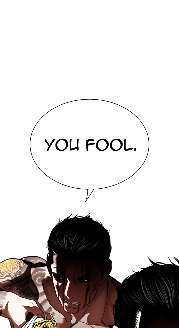 Lookism - Chapter 526 - Page 107