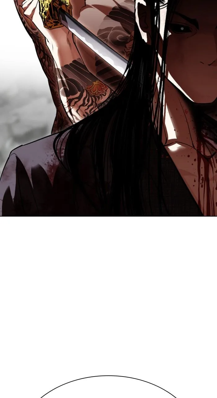 Lookism - Chapter 526 - Page 108