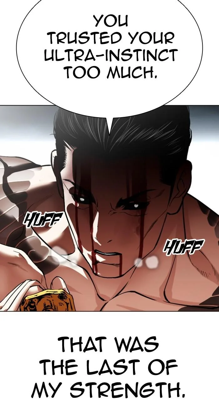 Lookism - Chapter 526 - Page 109