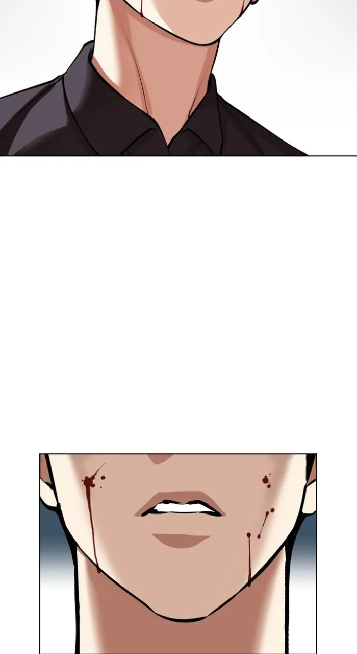 Lookism - Chapter 526 - Page 11