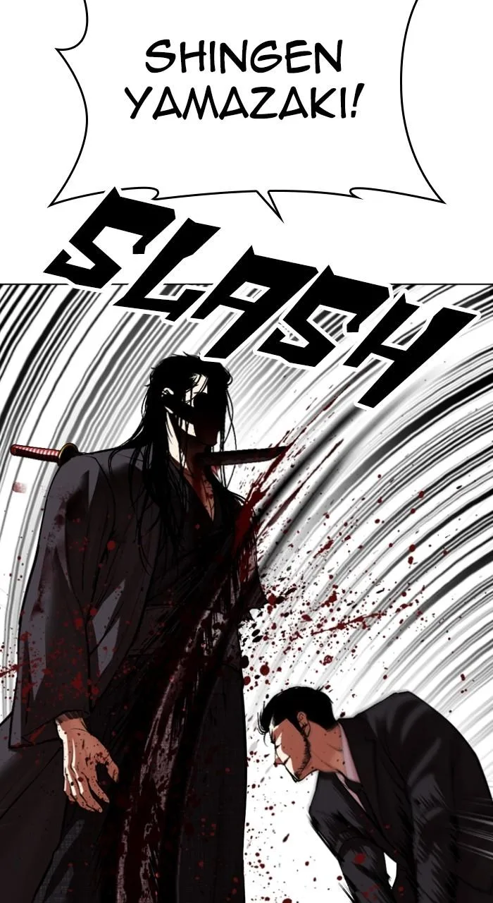 Lookism - Chapter 526 - Page 115