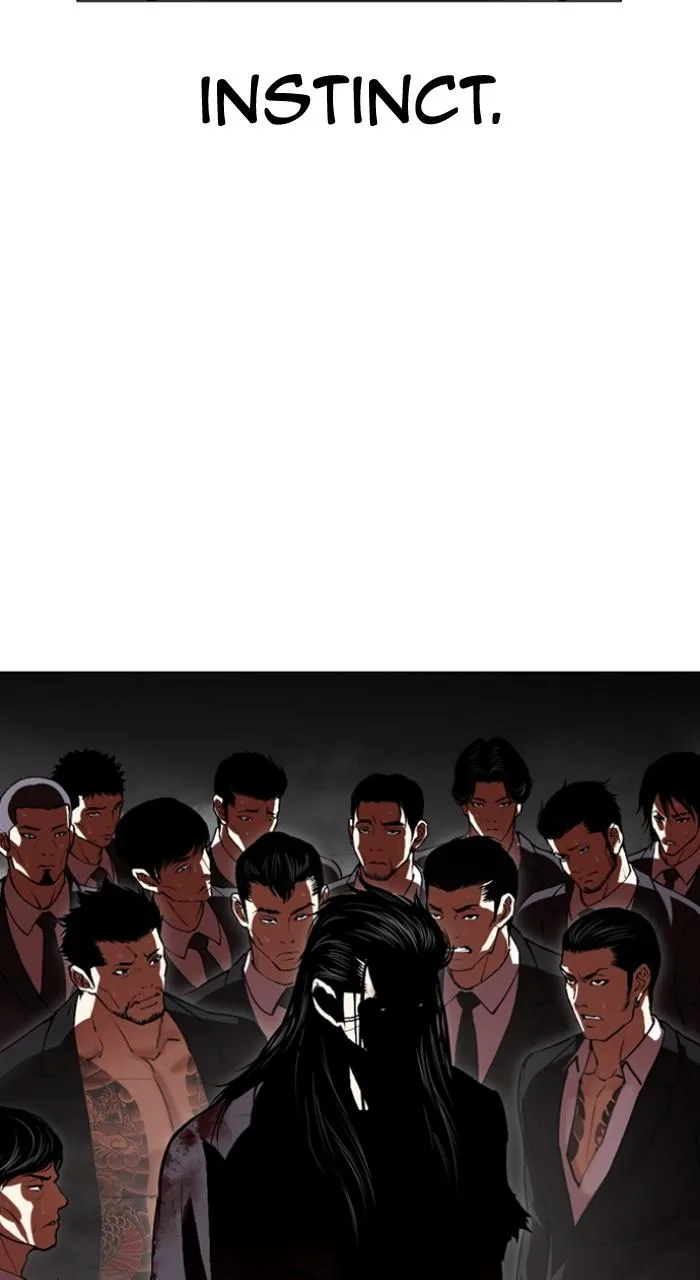 Lookism - Chapter 526 - Page 12