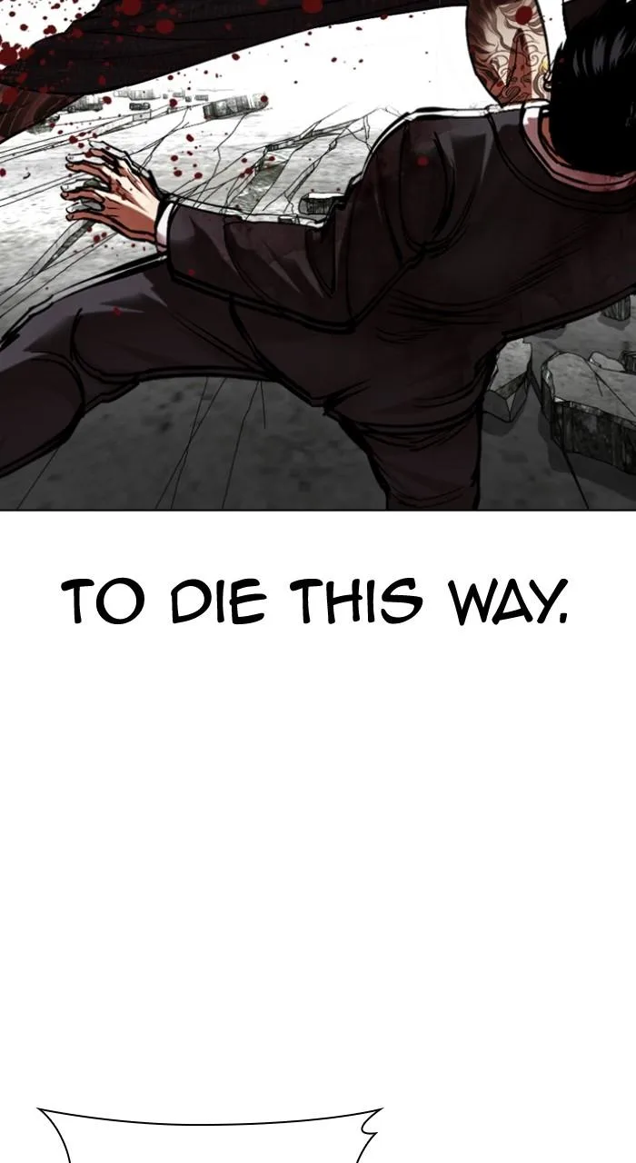 Lookism - Chapter 526 - Page 125