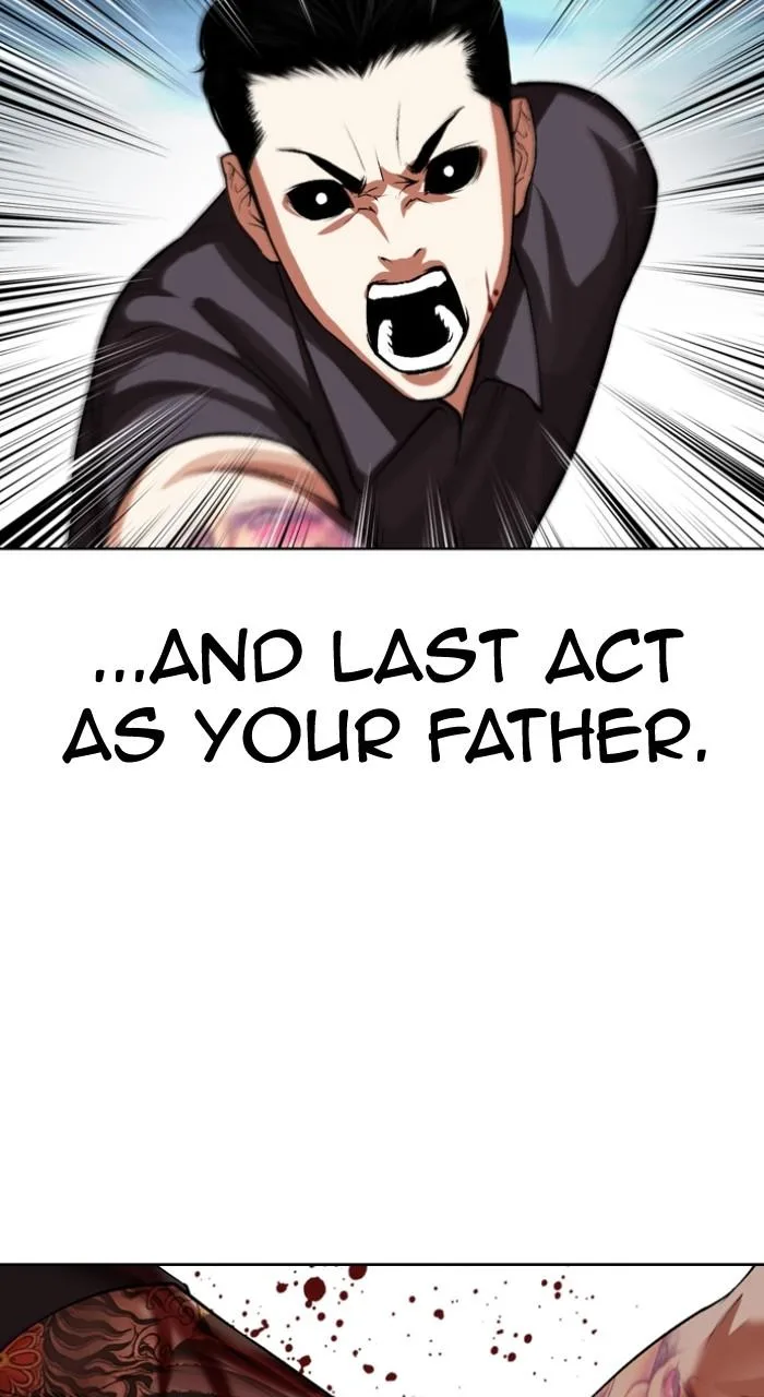 Lookism - Chapter 526 - Page 131