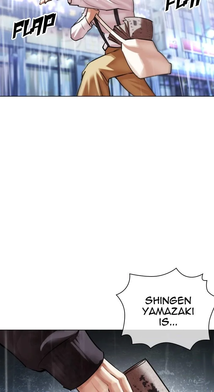 Lookism - Chapter 526 - Page 144